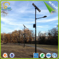 Modern Solar LED Street lighting